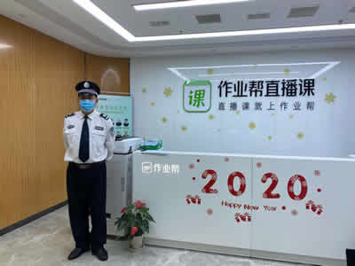 為什么買房要重視物業？什么是好物業？