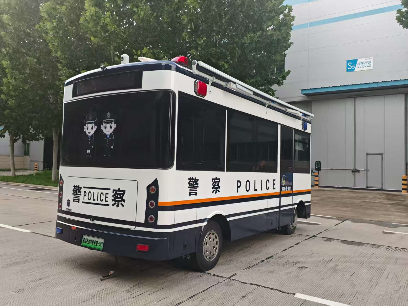 1758013642022.png 5.png